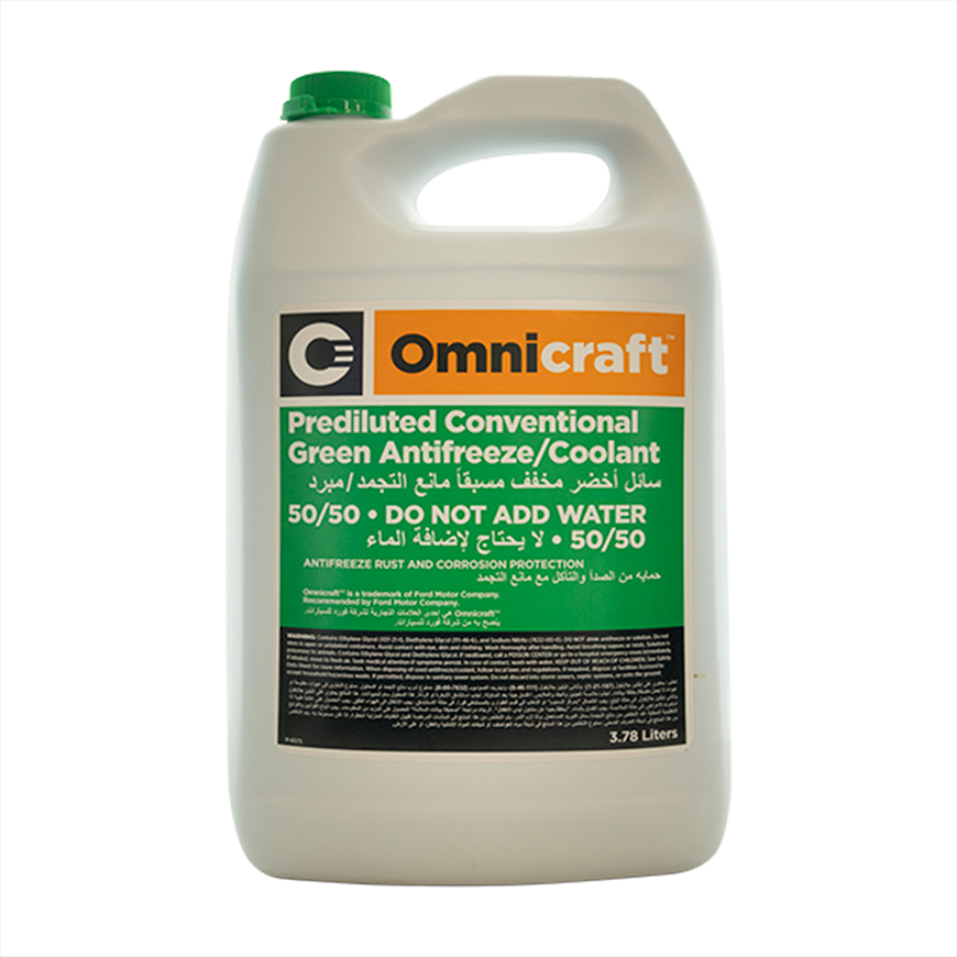 Coolant